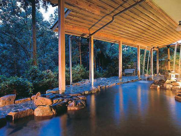 Open-air bath